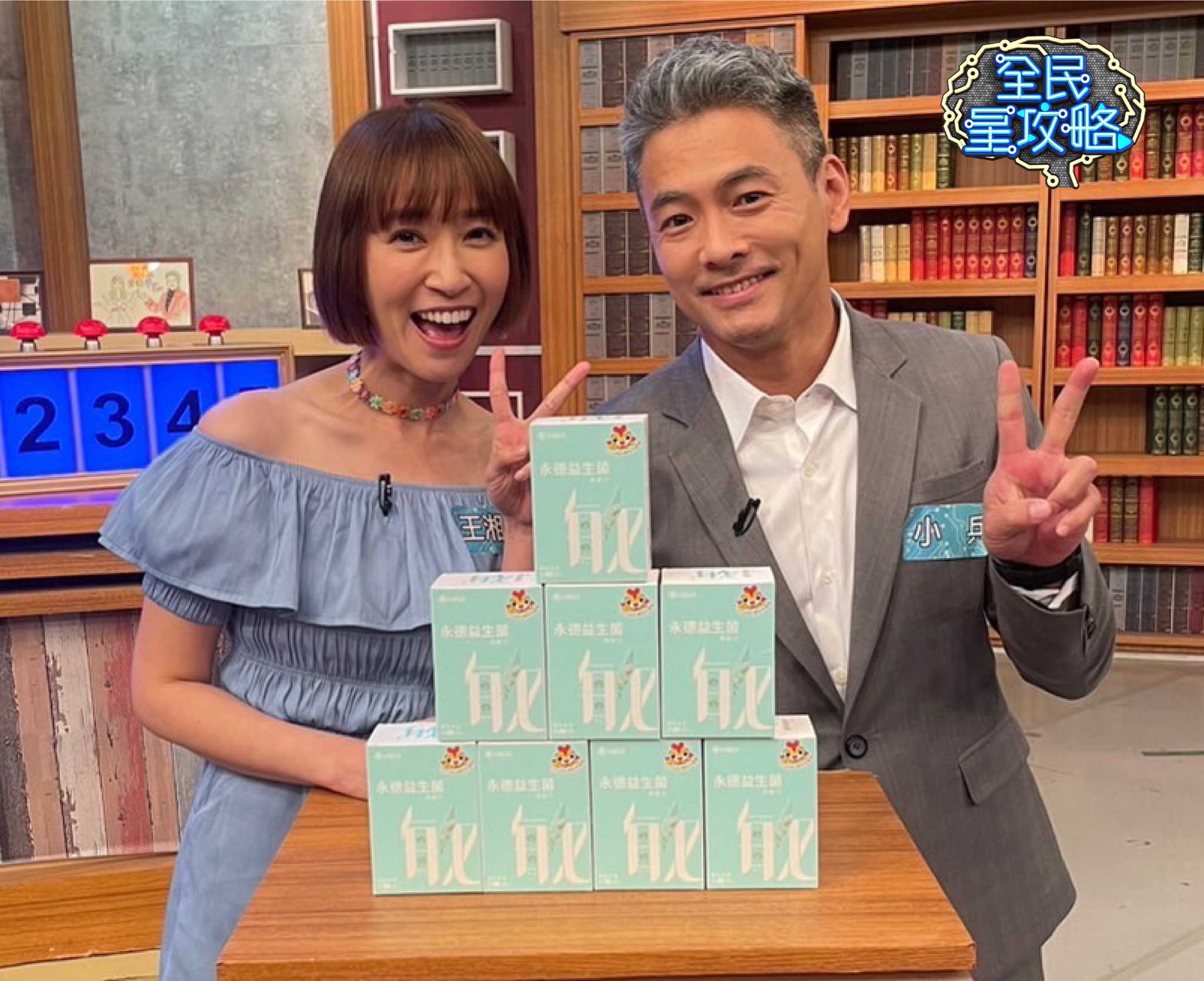 薛紀綱與王湘涵之前一起上節目，還說比起女兒分享初夜，比較想聽夫妻坦白外遇。（翻攝臉書）