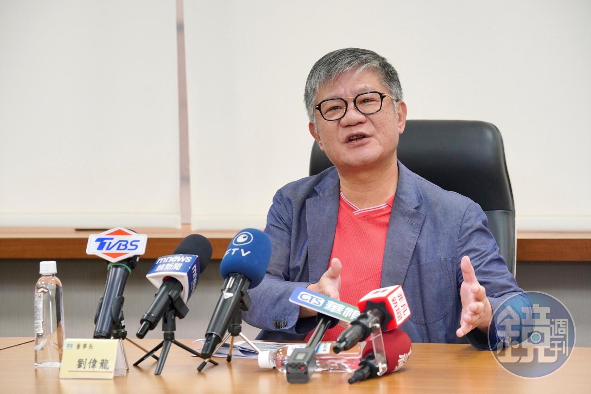 劉偉龍爆料泰山要花36億投資街口支付，痛批根本全家翻版。