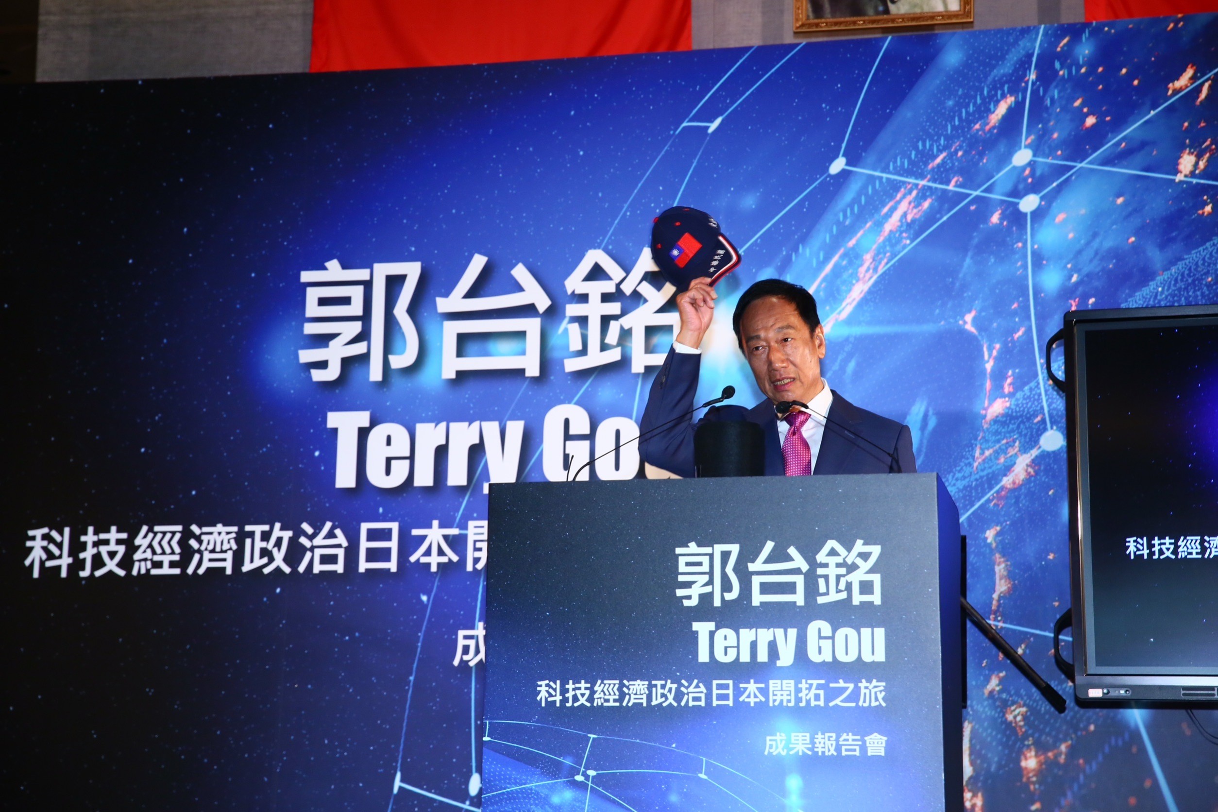 郭台銘瞄準網路社群,今開張他的個人IG帳號。