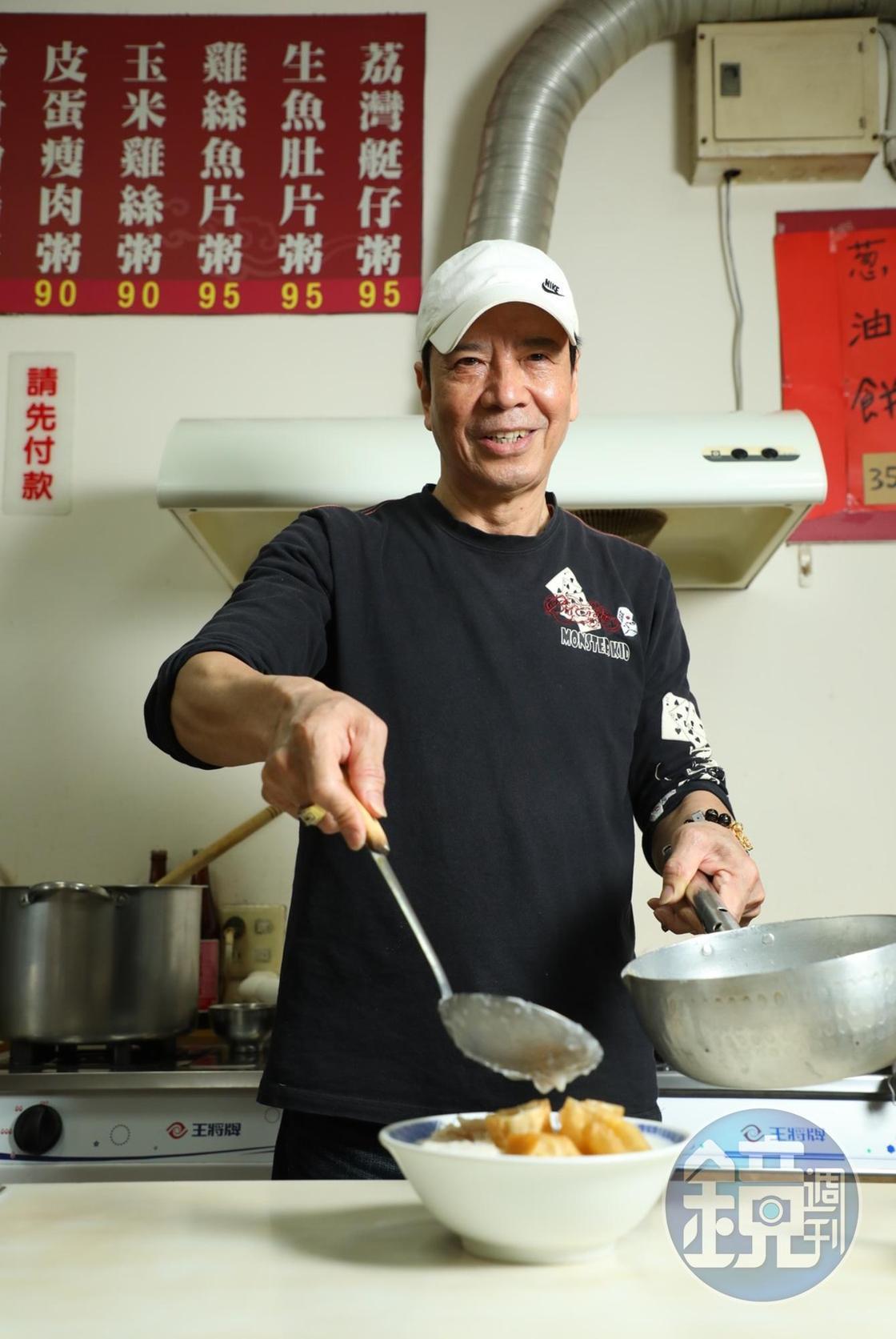 黃銘逸燒得一手好粥全是傳承父母。