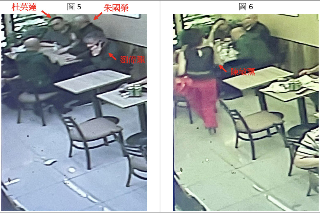 從泰山提供的照片中可以看到，朱國榮、劉偉龍、杜英達、陳敏薰等人都在現場。（泰山提供）