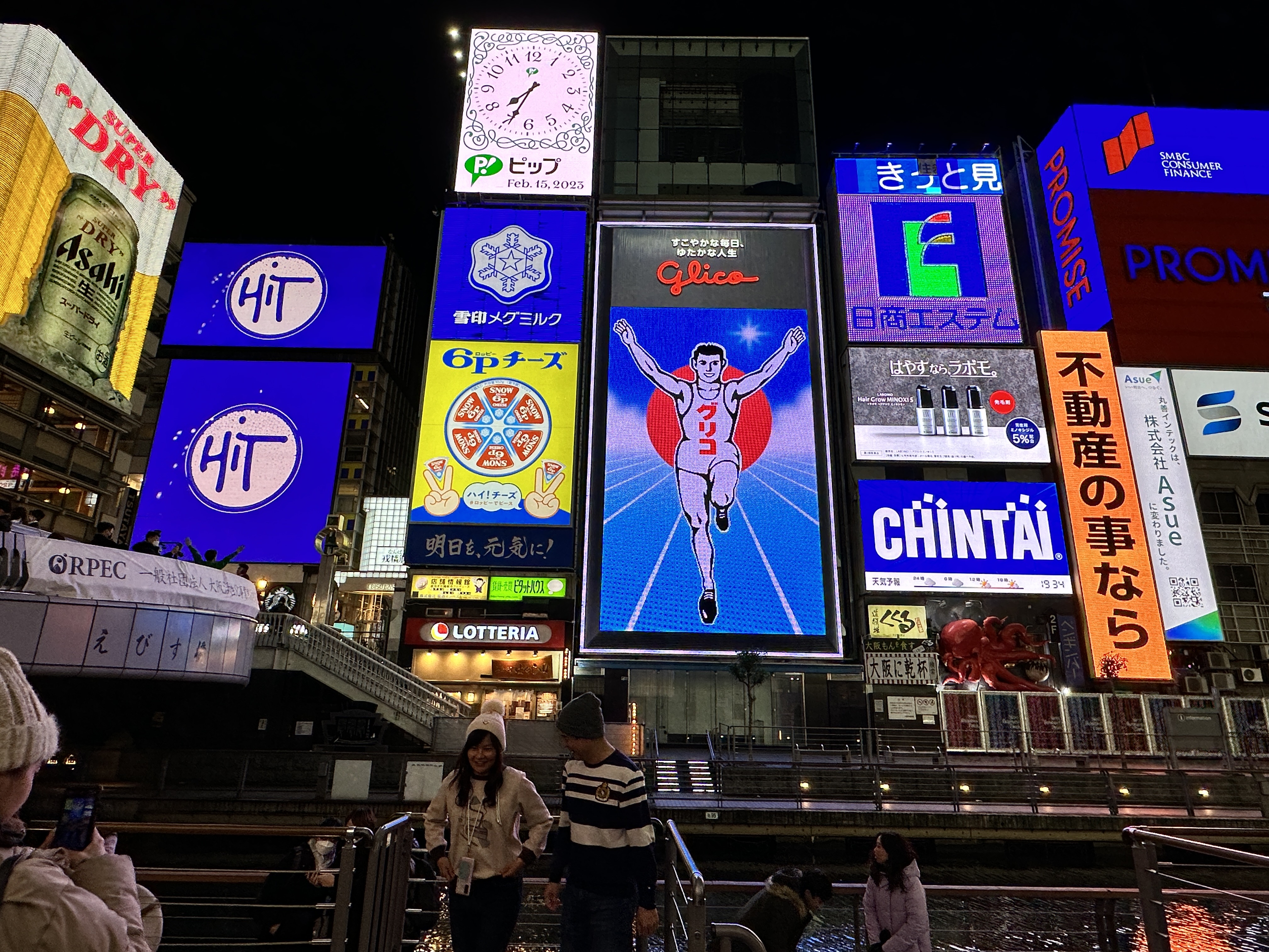 日本宣布明（29日）起，入境者不須出示3劑疫苗或陰性證明。