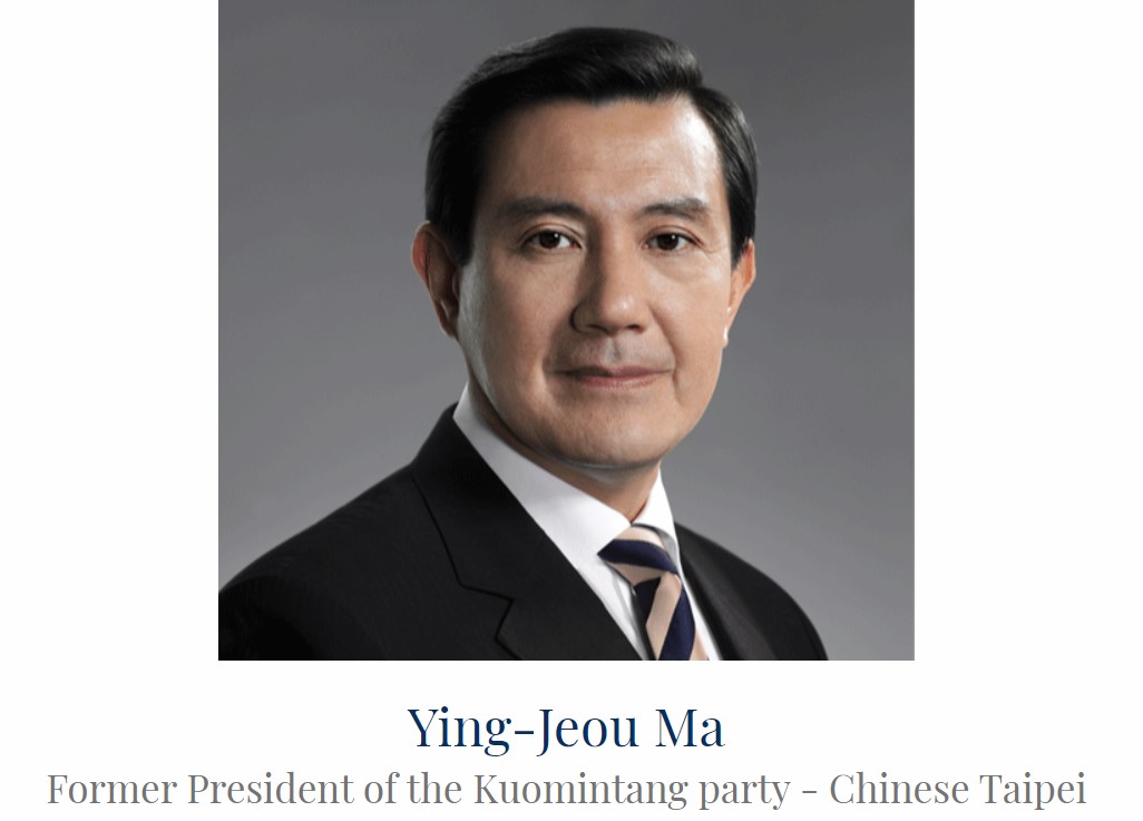 前總統馬英九出訪希臘參加德爾菲經濟論壇，頭銜卻一再遭到更改矮化，外交部今天發聲明痛批背後有惡意勢力指使。（翻攝自德爾菲經濟論壇官網）