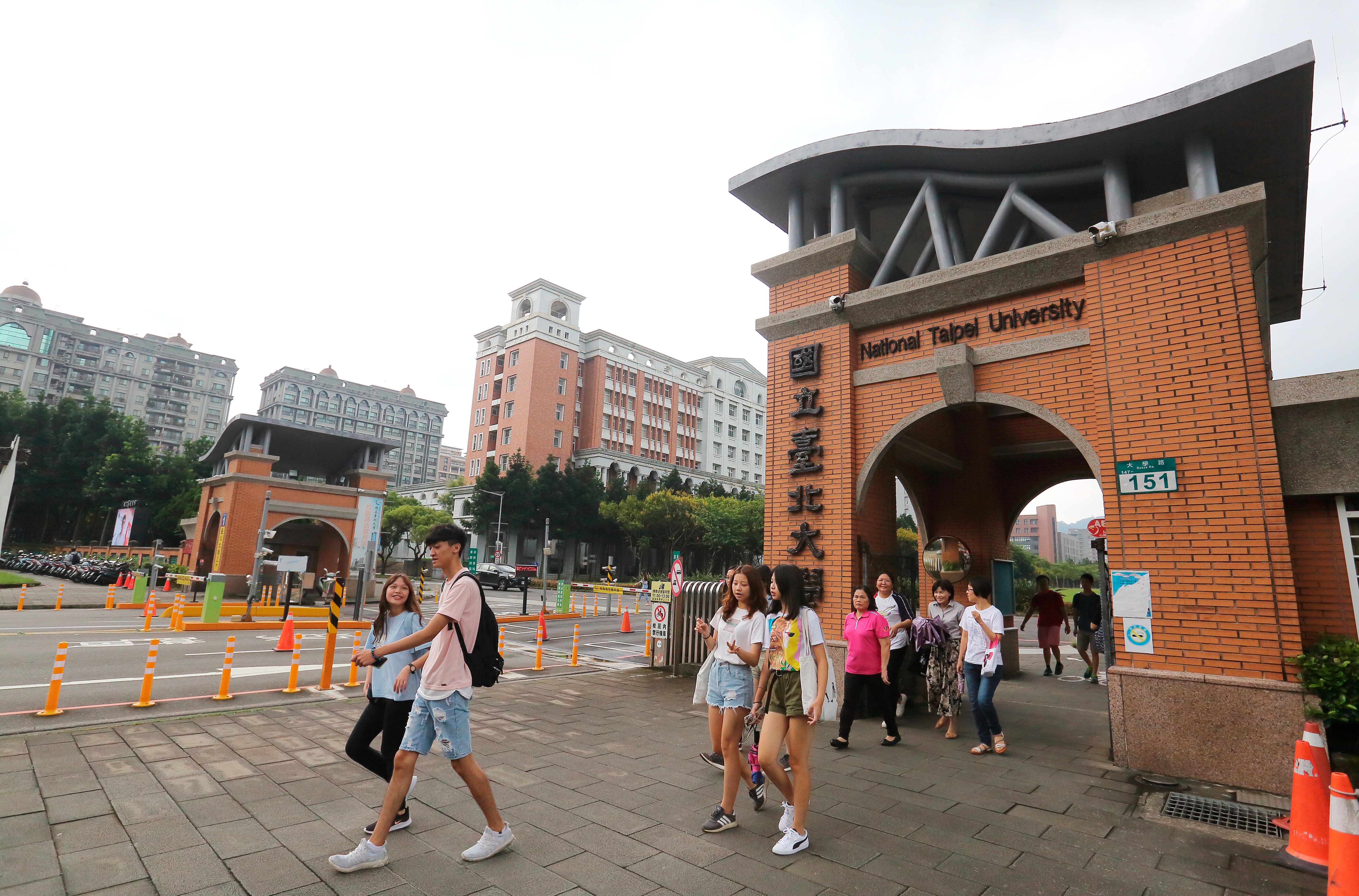 台北大學昨傳出校內有學生裸上身傳達訴求，引發議論。（示意圖，本刊資料照）