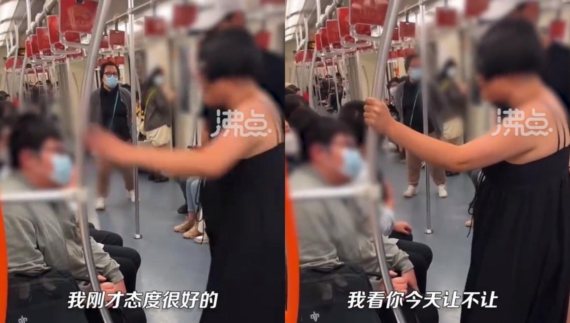 一名孕婦搭乘上海地鐵，與不肯讓坐的年輕男子爆發口角。（翻攝自沸點視頻）