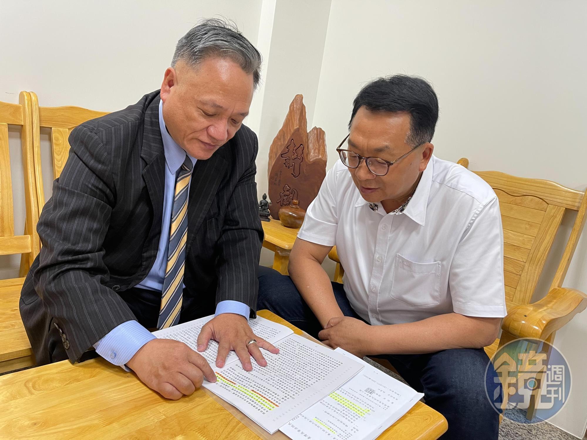 立委陳歐珀（右）日前接受張世鈺（左）陳情，希望爭議雙方儘速坐下來談和解。