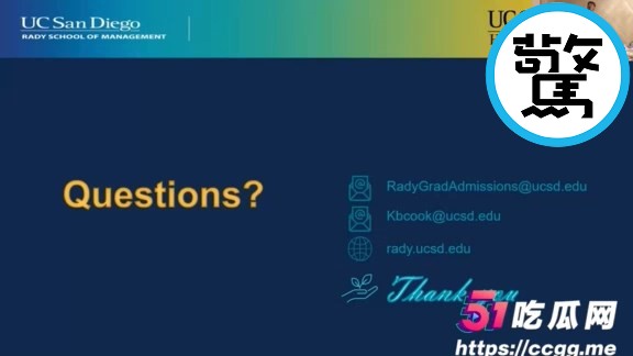 美國名校線上介紹碩士課程，畫面右上角突變華人女做愛！教授驚呼「尬的」。（翻自《51吃瓜網》）