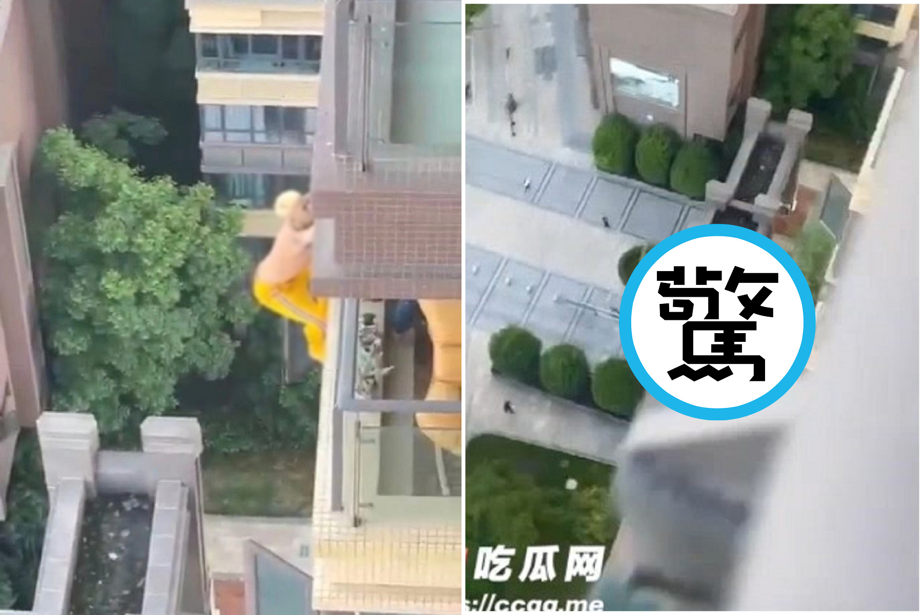 肌肉男爬窗當蜘蛛人，傳與女友吵架為嚇唬她！下一秒墜樓重摔生死未卜。（翻自微博）