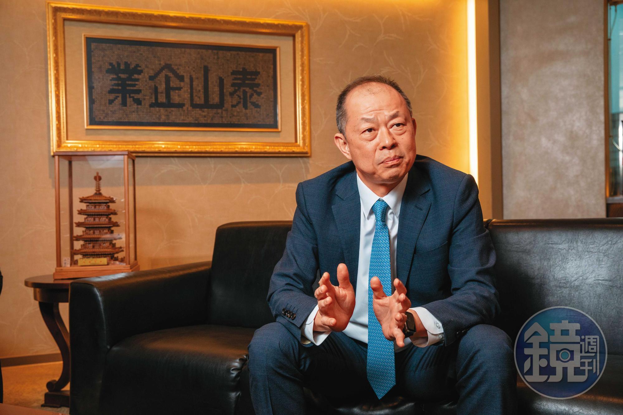 詹景超公開嗆聲:「我們絕對戰到底,不能把祖先留下來的事業拱手讓人!」