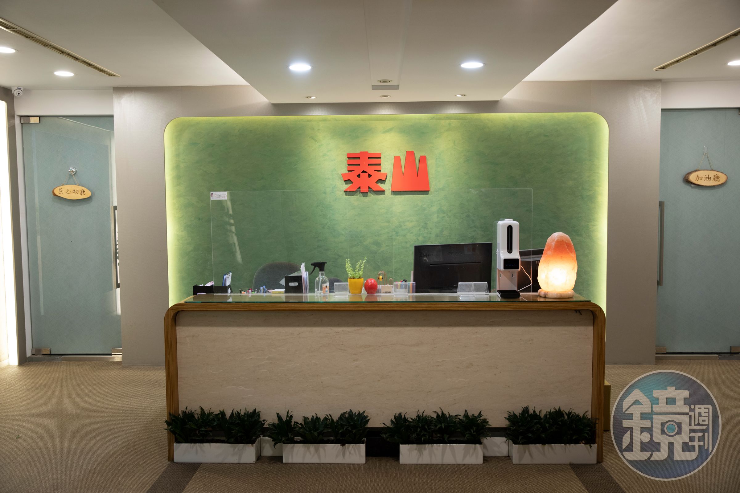 這幾年,泰山經營權屢屢遭市場派挑戰,這次對上龍邦,堪稱公司成立以來最大危機。