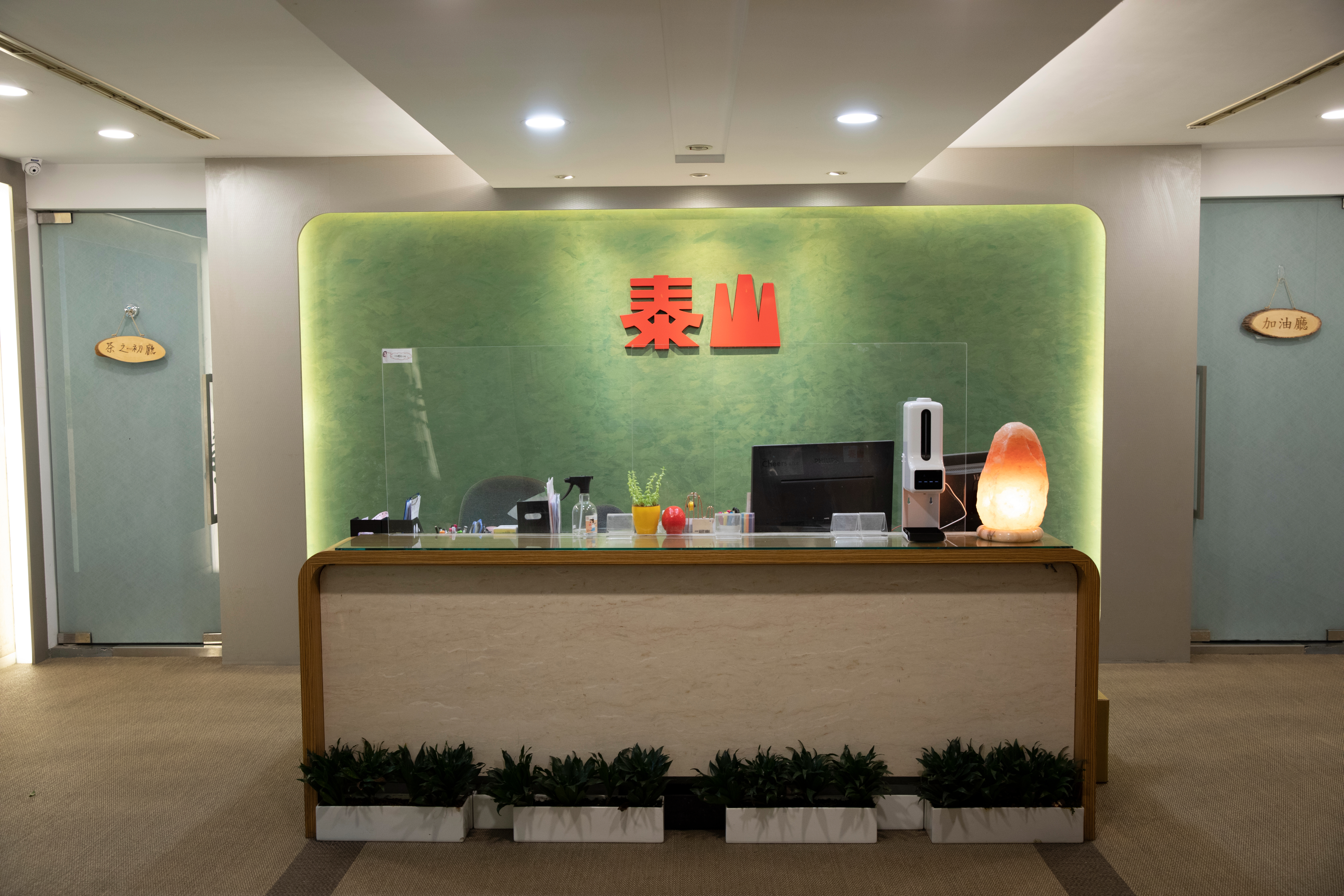 泰山將在5月31日召開股東臨時會改選，這場經營權之爭準備進入最終回。