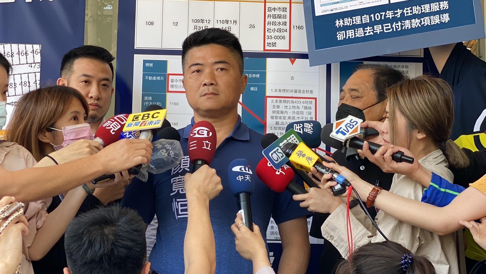 顏寬恒(圖)堅持不退選,國民黨怒批民進黨將黑手伸入司法「惡意羅織罪名」。(顏寬恒團隊提供)