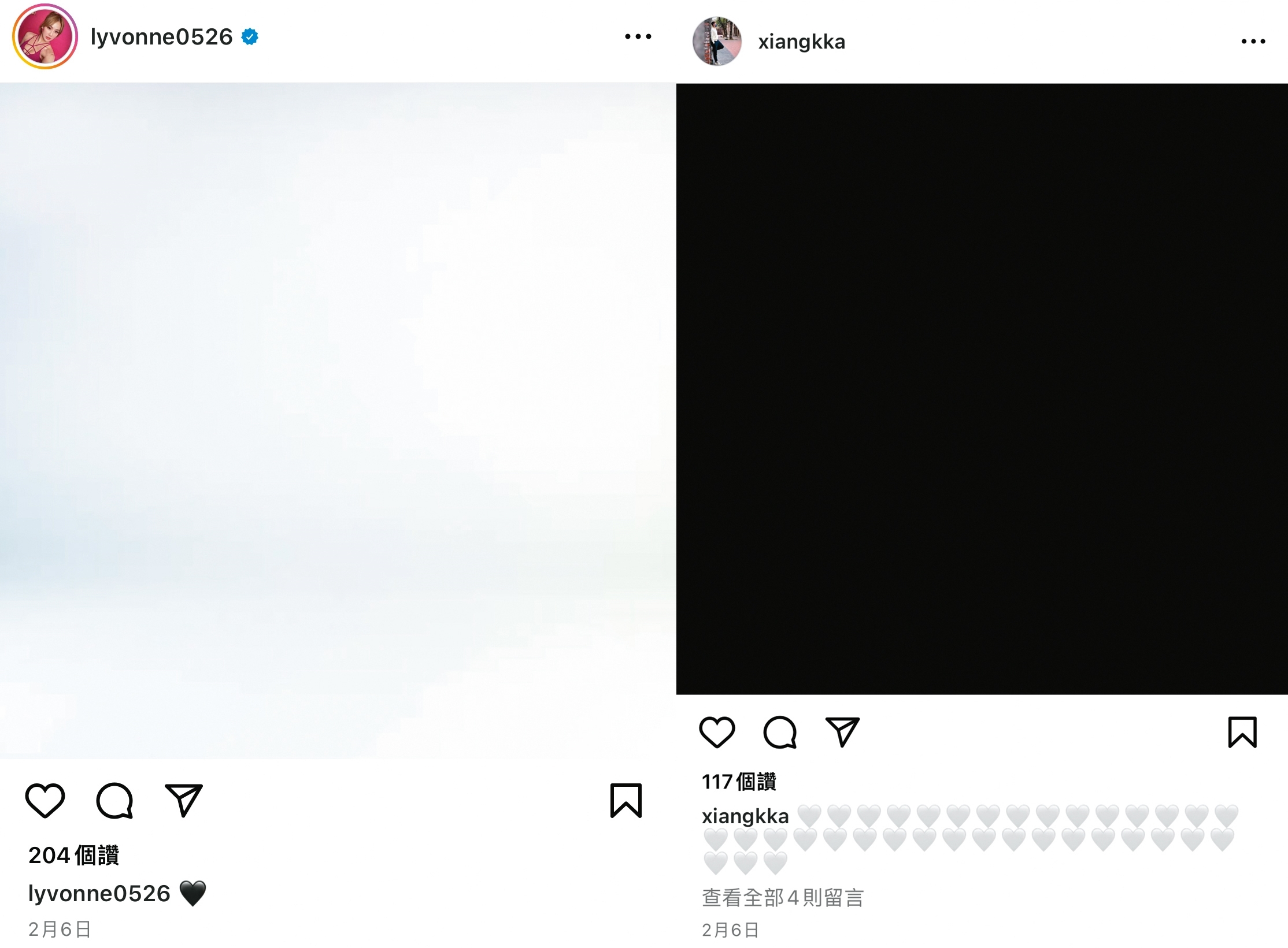 劉雨柔和胡凱翔透過一黑一白的貼文隔空示愛。（翻攝自劉雨柔、胡凱翔IG）