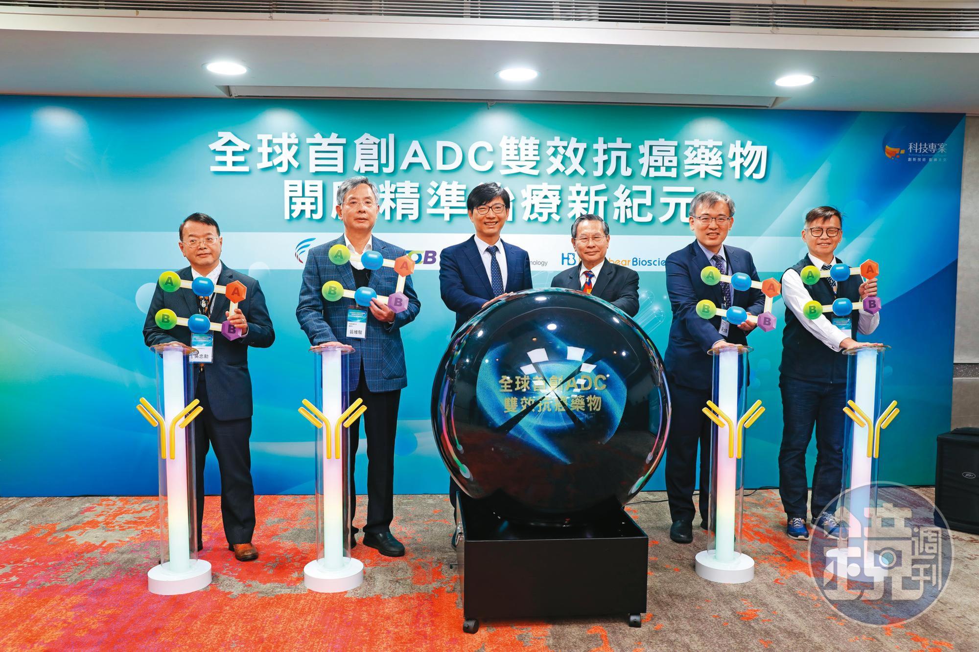 面對台廠透過整合或結盟搶進ADC市場，專家提醒，未來要勝出比的不只是技術，還有速度與資金。