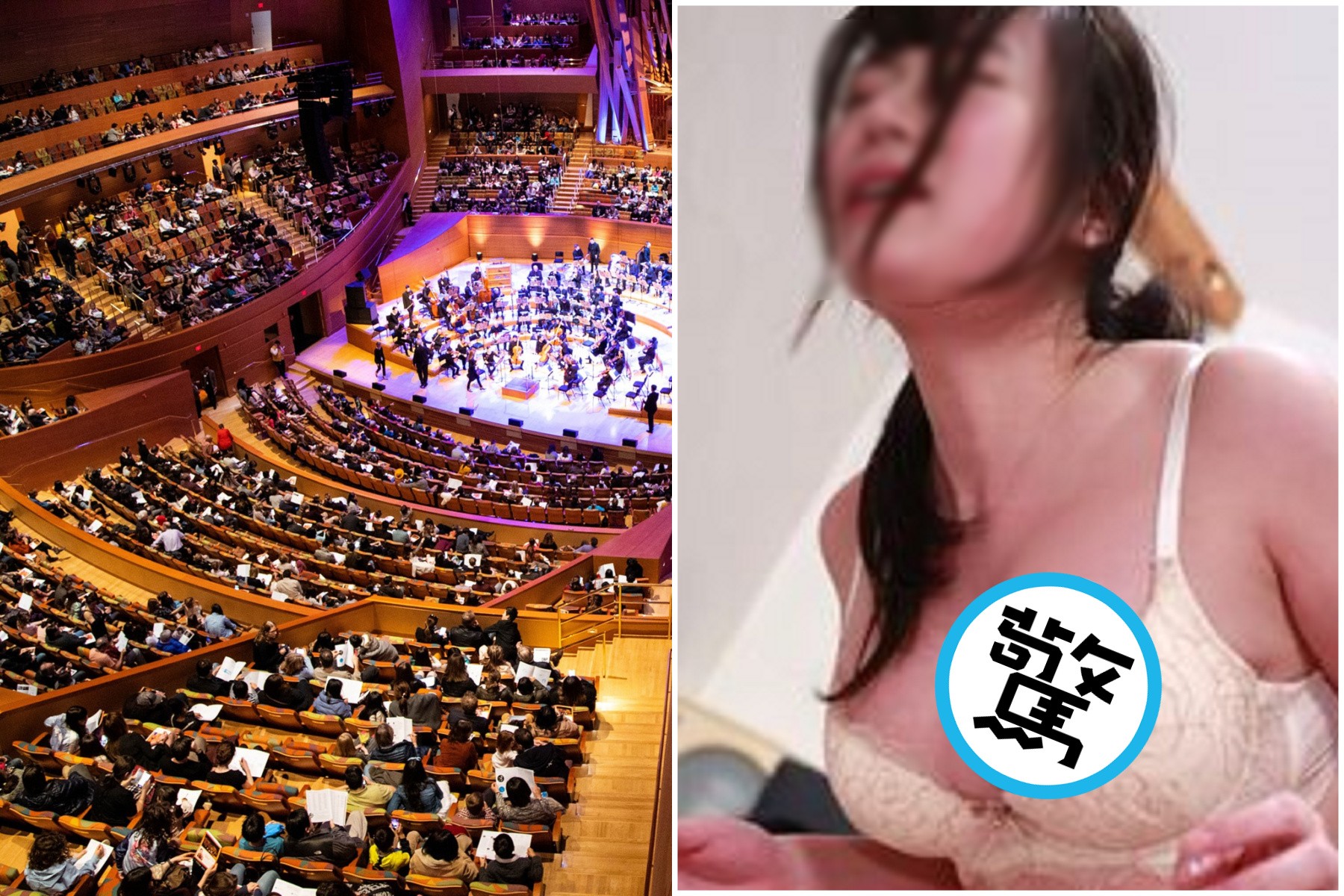 聽柴可夫斯基音樂，她性高潮了！在音樂廳現場當眾「吶喊春天」。（翻自洛杉磯愛樂臉書+示意圖）