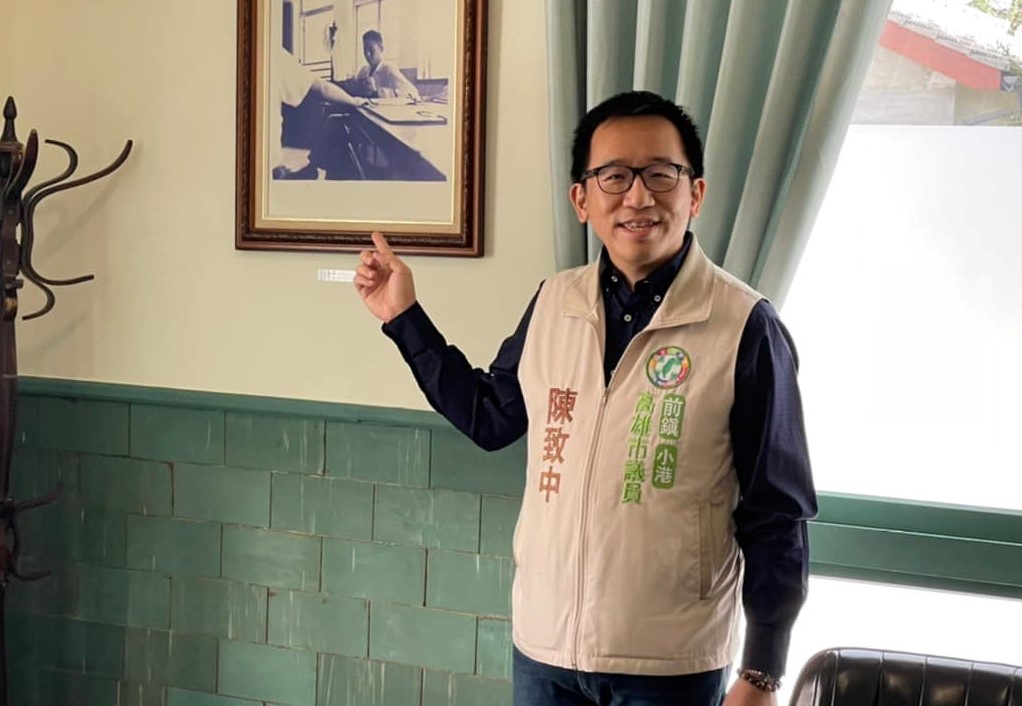 陳致中涉洗錢確定入獄。（翻攝陳致中臉書）