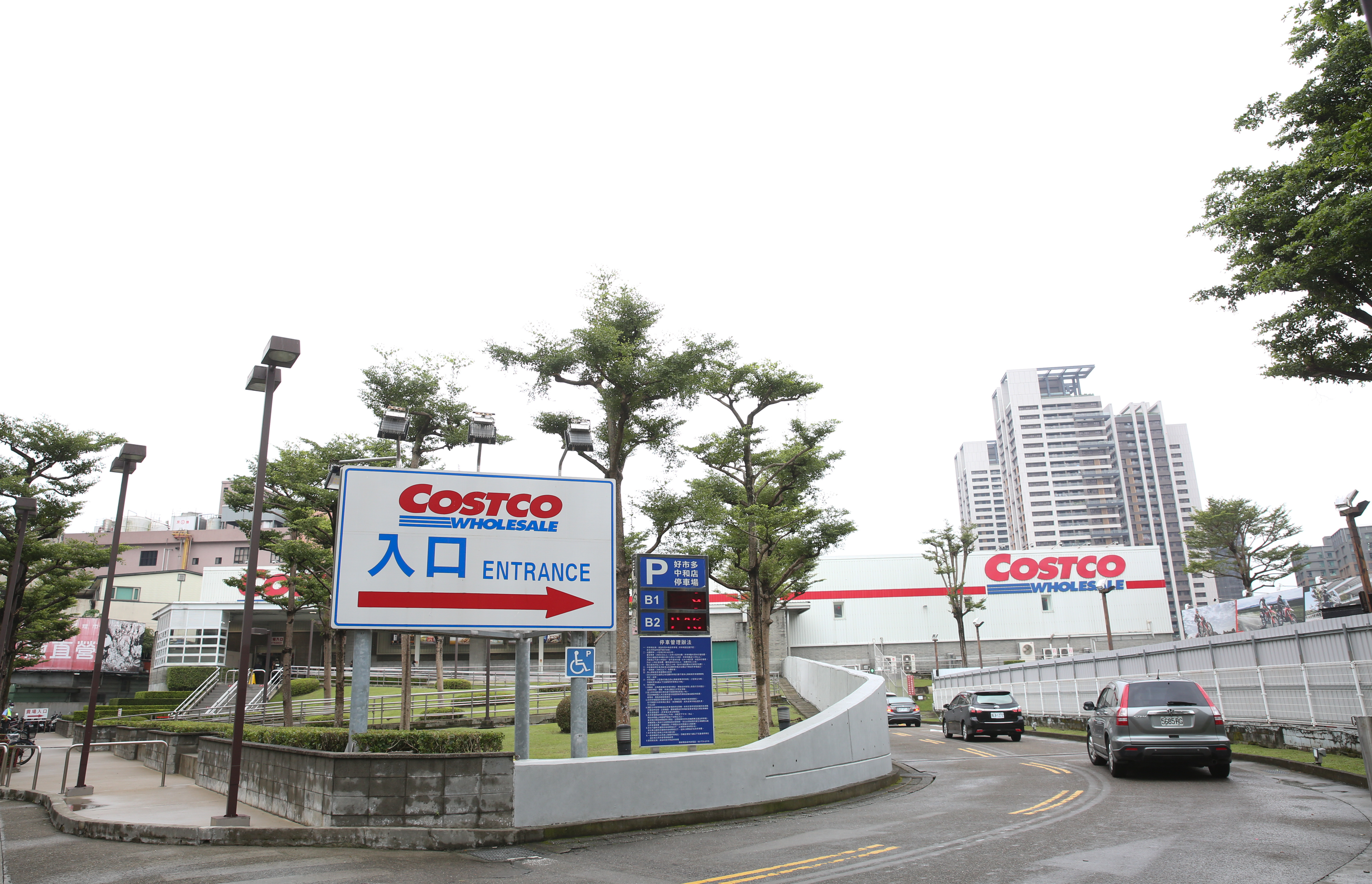 好市多的一款莓果產品被驗出含有A肝病毒陽性，緊急下架致歉。（本刊資料照）