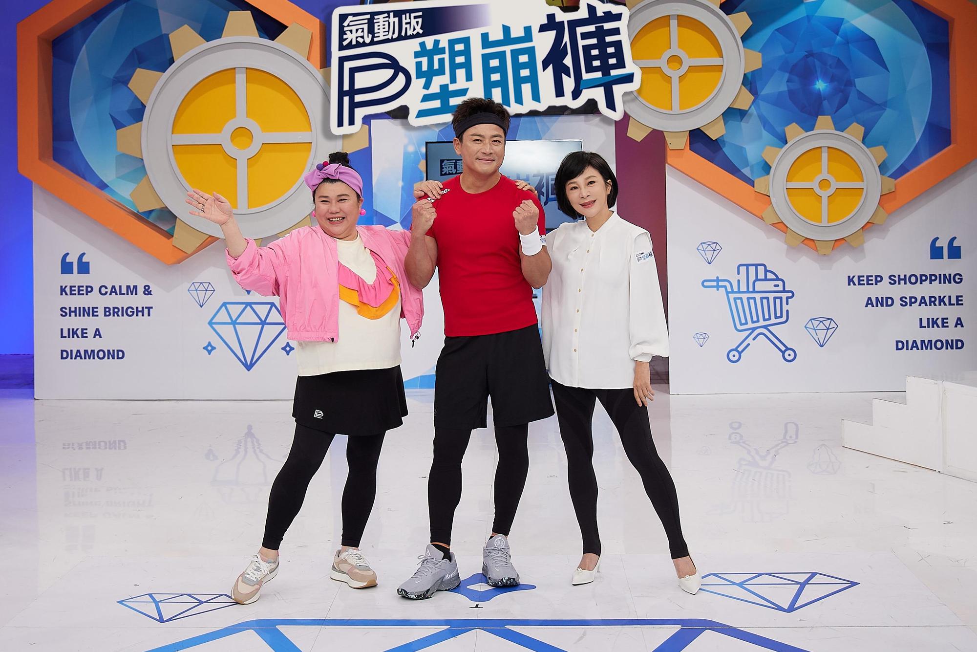林美秀(左起)、江宏恩、吳淡如出席產品記者會。(PP波瑟楓妮提供)