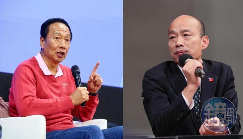 郭台銘（左）為4年前和韓國瑜（右）因黨內初選相爭一事道歉。