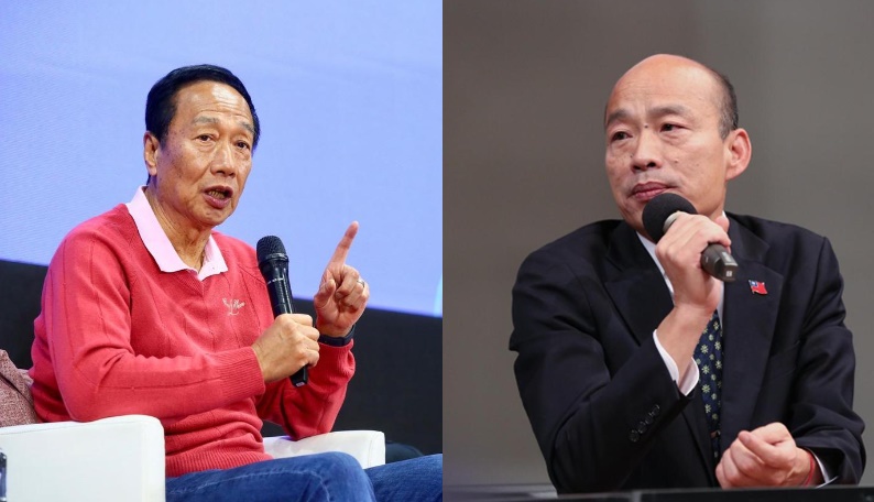 郭台銘（左）為4年前和韓國瑜（右）因黨內初選相爭一事道歉。