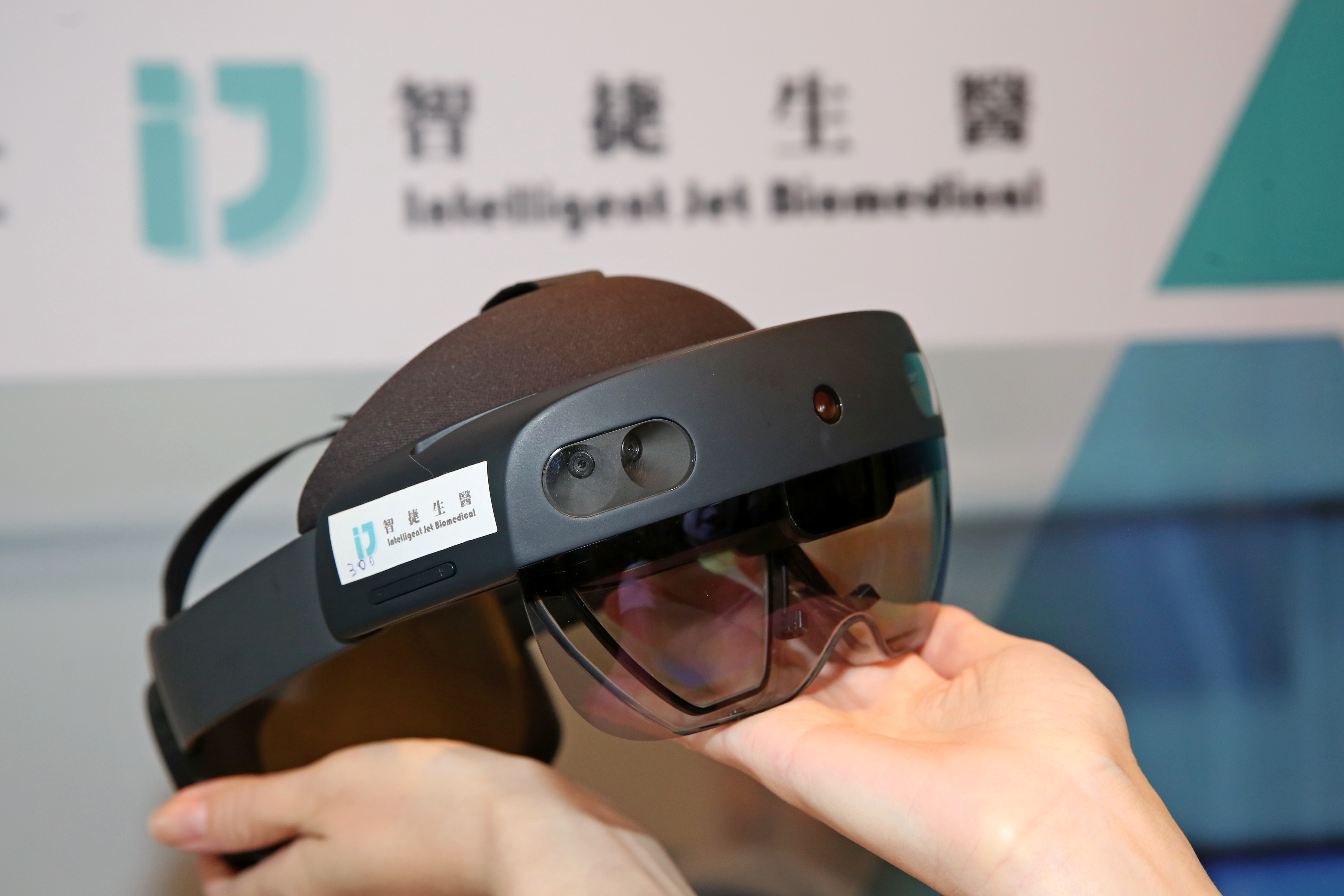 看好未來電子病歷上雲，智捷生醫今日攜手微軟，引進日本Holoeyes在醫療影像3D技術，藥替台灣建立國家級VR/MR彩色醫學影像數據庫。
