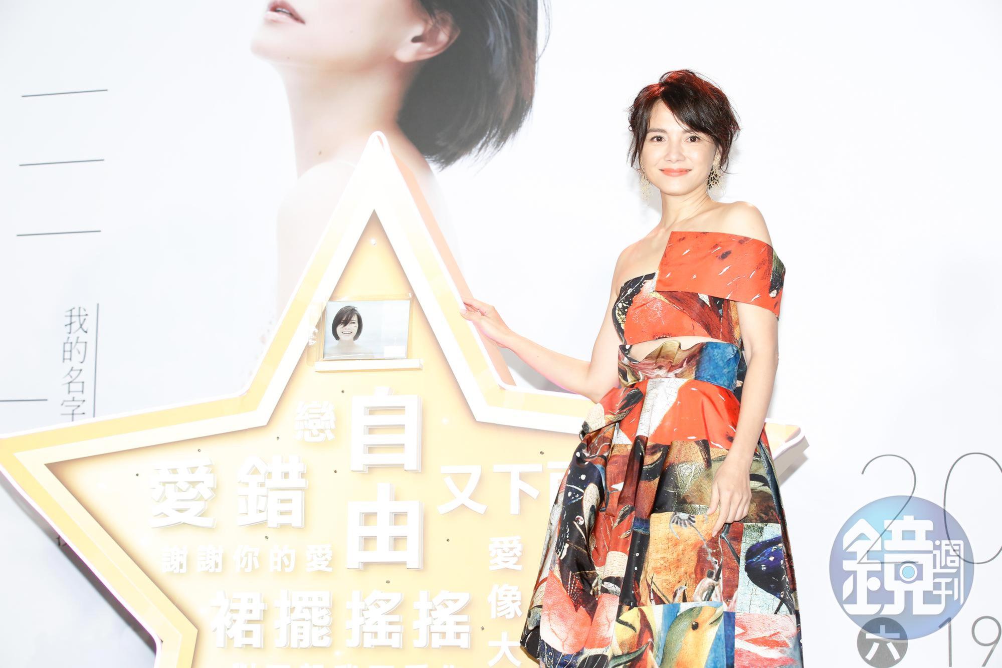 李心潔久違推出新專輯,愛唱歌的她承諾不會再讓大家等太久,演唱會前還有新歌跟大家見面。
