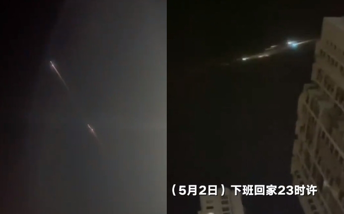 中國哈爾濱天空出現不明飛行物掠過，引起網友各種猜測。（翻攝微博）