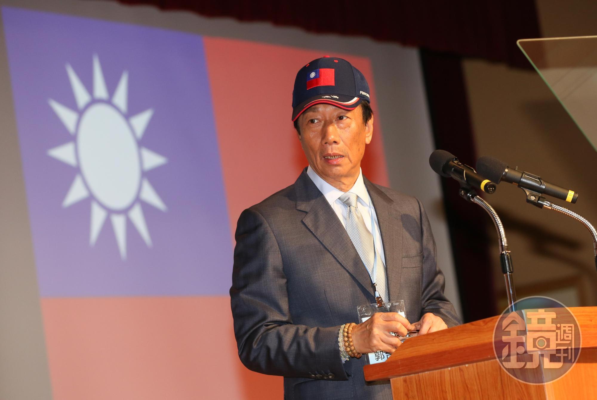 郭台銘嗆民進黨殘忍，質疑「為什麼每項社會保險都面臨財政困境，民進黨卻只對公務員痛下重手？」（本刊資料照）