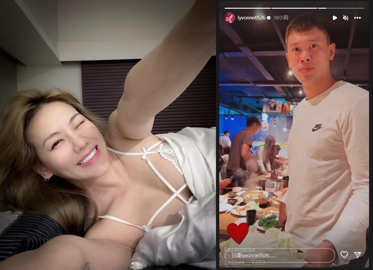 劉雨柔在戀情被爆之前，大方在IG曬出胡凱翔的畫面。（翻攝IG）
