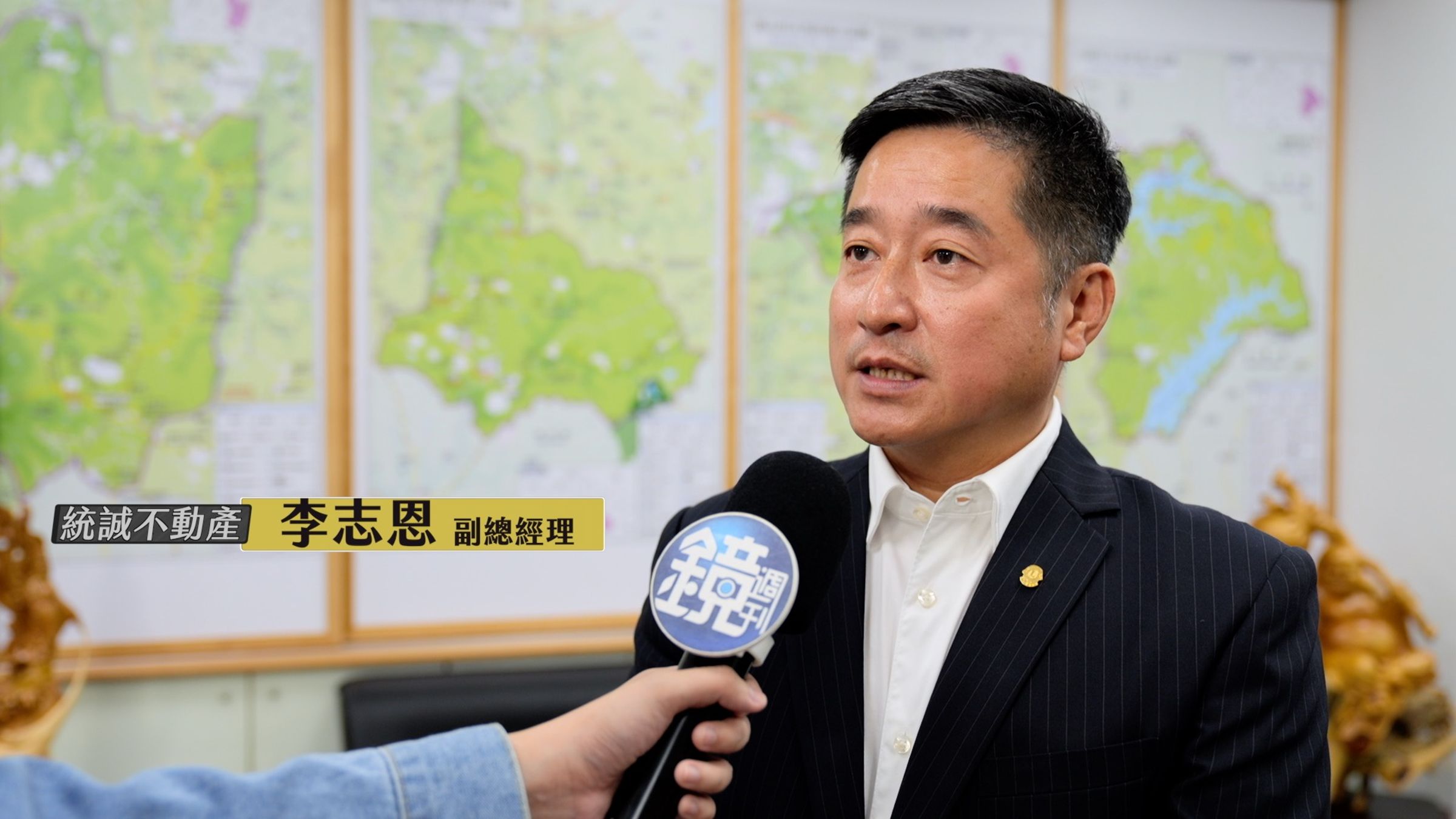 統誠不動產副總經理李志恩認為，目前寶山仍位於房價低點，將來後勢可期。