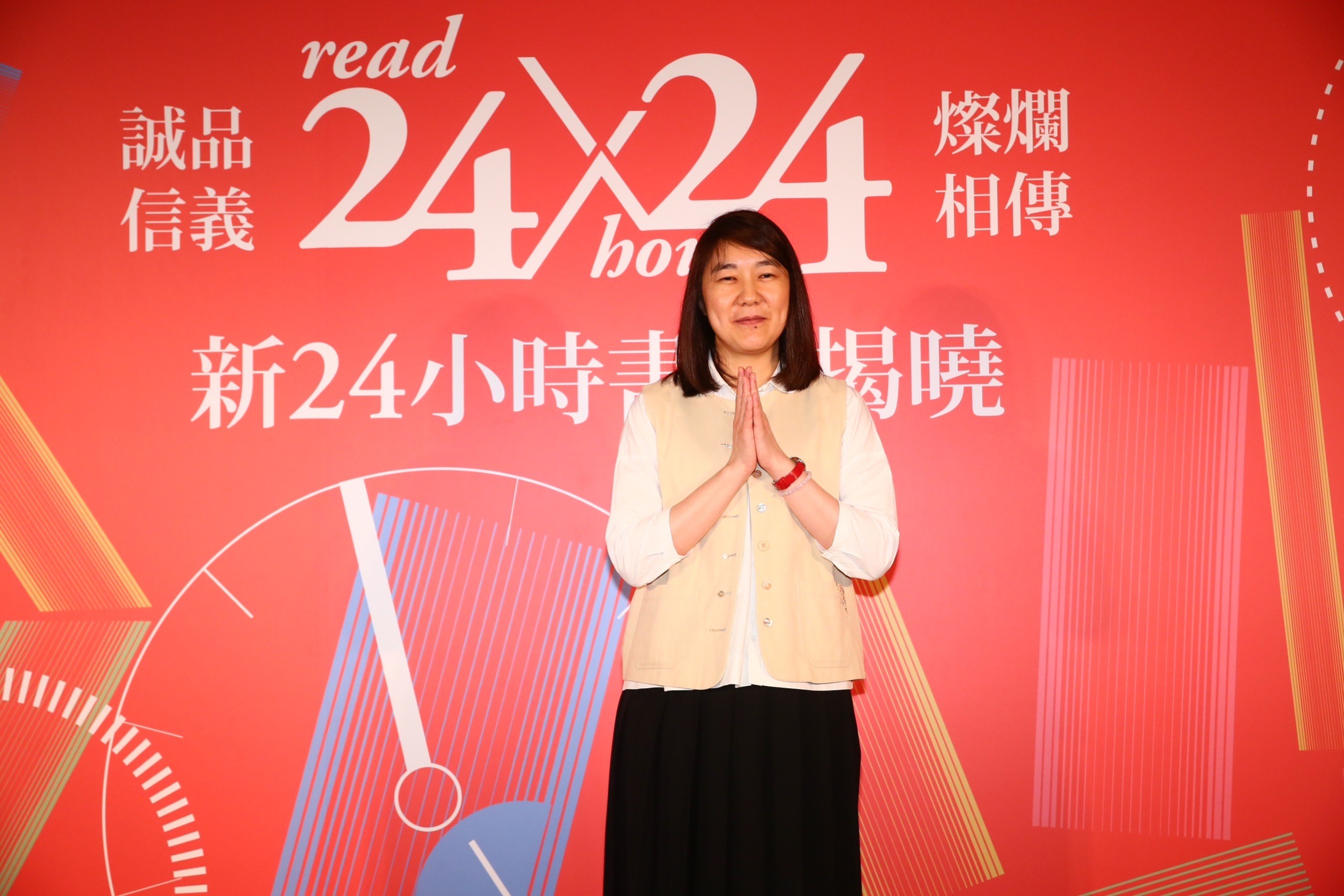 吳旻潔今日公布，誠品生活松菸店將成為24小時不打烊的新店點。