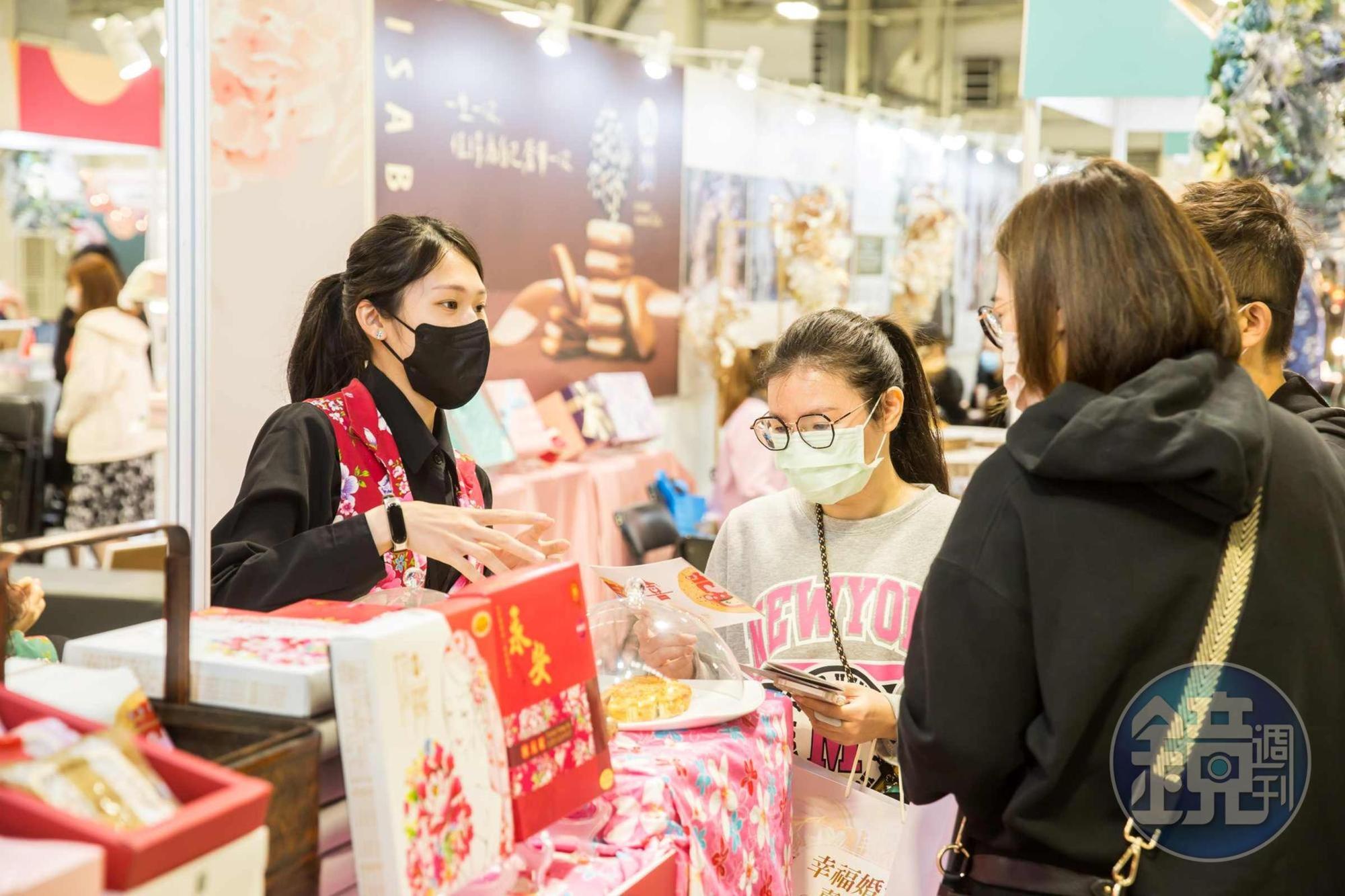 疫情期間幸福產業大幅滑落,疫情一過,永安喜餅便積極參加各種展覽活動,現在客人已經慢慢回流。