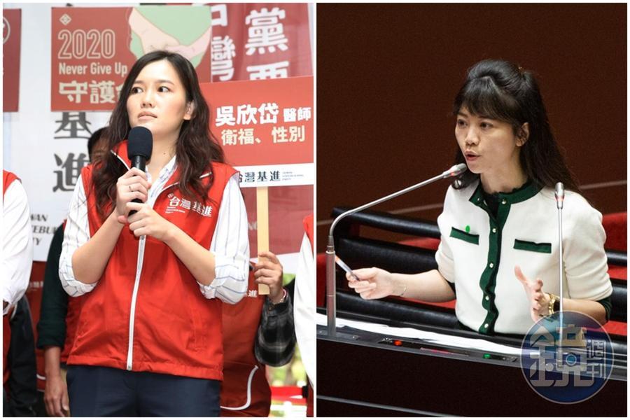 高嘉瑜擔憂,吳欣岱參選港湖立委恐分裂綠營,在港湖區留下禍根。(本刊資料照)