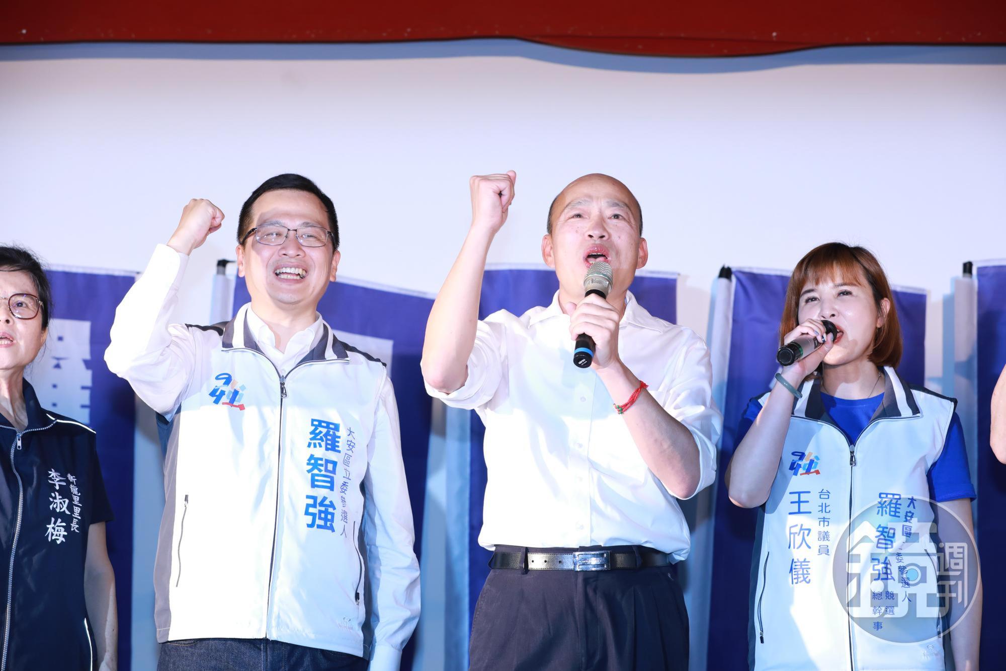 韓國瑜替羅智強站台時再噴金句,引發網友熱議。