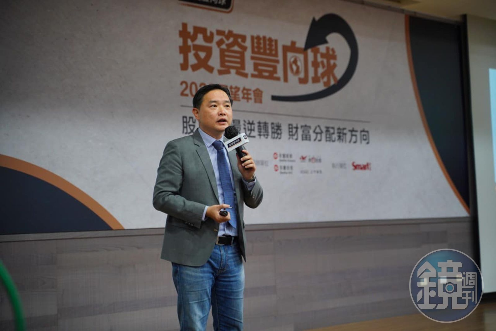 搶賺債市2】KD指標黃金交叉達人：投資債券ETF勝率高- 鏡週刊Mirror Media