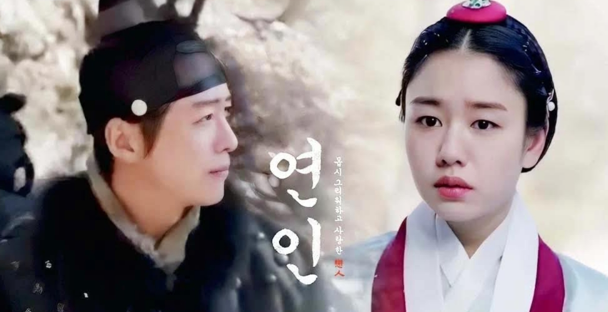 南宮珉、安恩真主演新劇《戀人》劇組傳出有涉嫌在19年前強暴女性導致其自殺的加害者。（網路圖片）