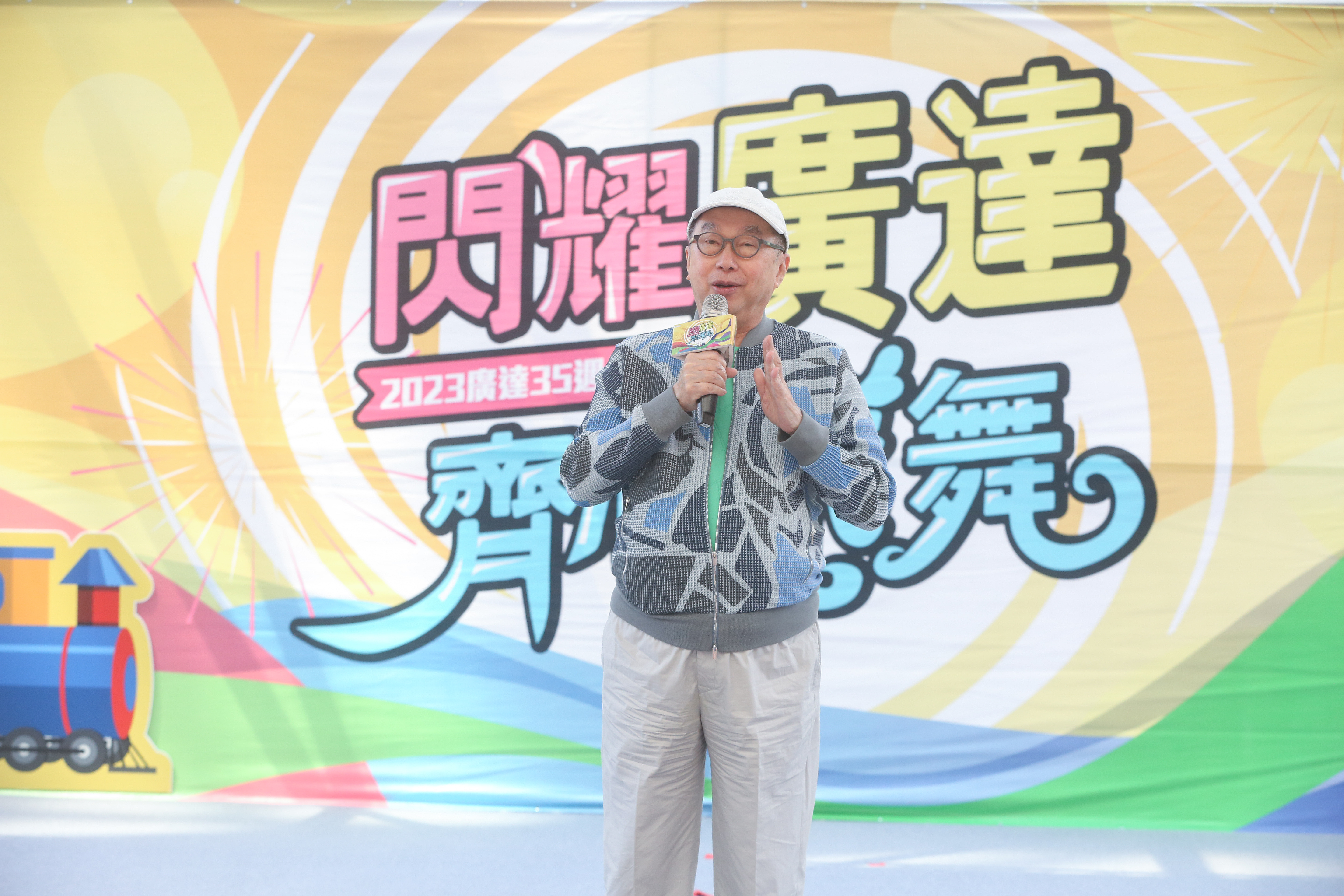 林百里直呼廣達已成為AI伺服器龍頭。