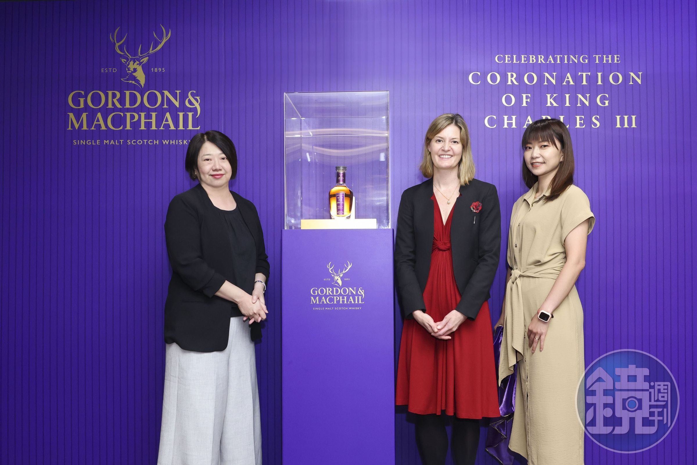 英國在台辦事處貿易與投資署長艾芬霓Stephanie Ashmore(中)也到場參加加冕紀念版發表會。(廷漢企業Cottingham Ltd.提供)
