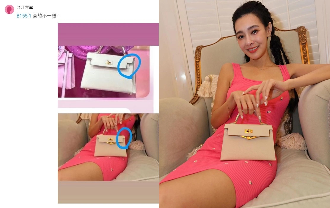 王思佳的「假包疑雲」愈燒愈大，右邊最新的澄清照片，被指跟最早的爭議單品有異。（翻攝IG）