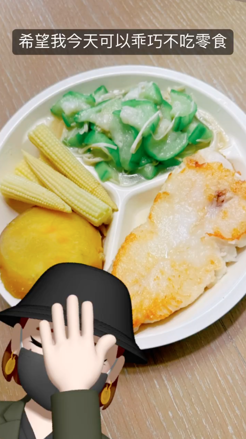 楊丞琳公布自己的健康餐,期望自己可乖巧不吃零食。(翻攝自楊丞琳IG)