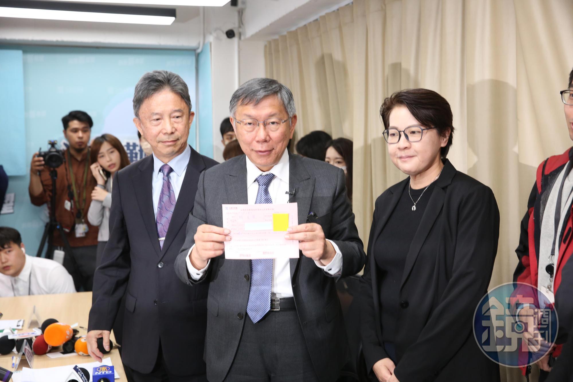 柯文哲今完成黨內初選登記,確定角逐2024總統大選。