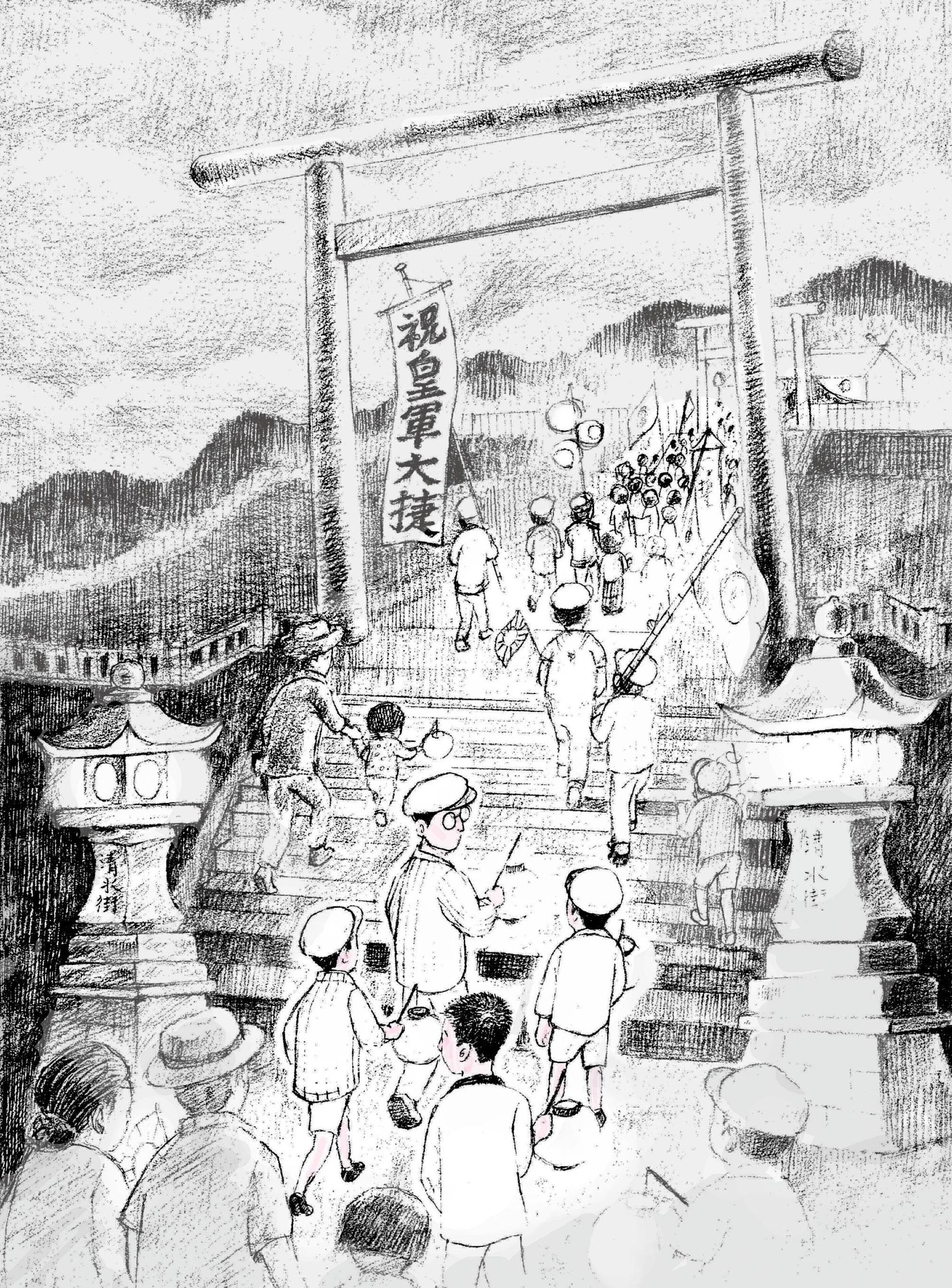 《來自清水的孩子》橫跨90年的台灣歷史,包括中日戰爭時的情景。(慢工文化提供)