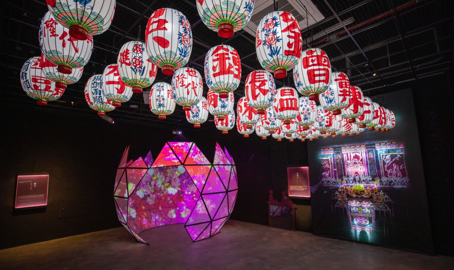 紅然公司的主要年營收來自民間和政府委製案，圖為屏東客家博物館委製作品。（紅然公司提供）