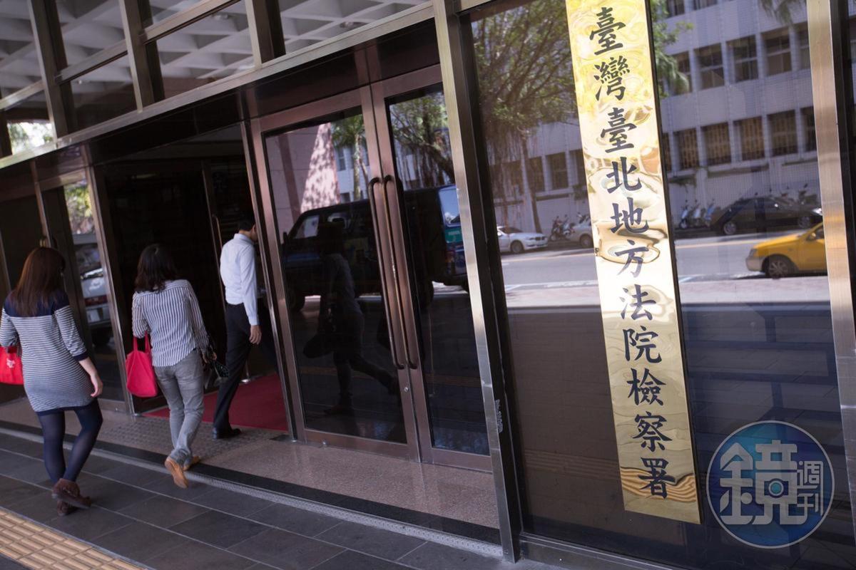 富邦行銷管理顧問公司方姓負責人揚言將前女友裸照公開，台北地檢署依違反律師法及恐嚇罪將他起訴。（本刊資料照）
