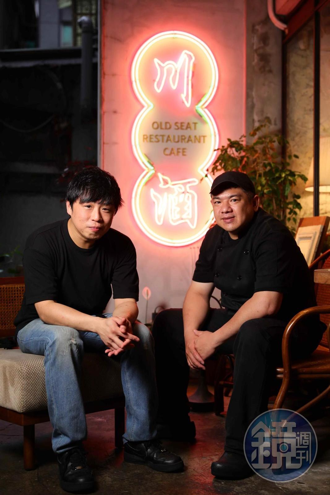 老闆徐偉紘（左）與主廚游志宏（右）常常為了讓料理更加精進，吃遍不同川味料理。