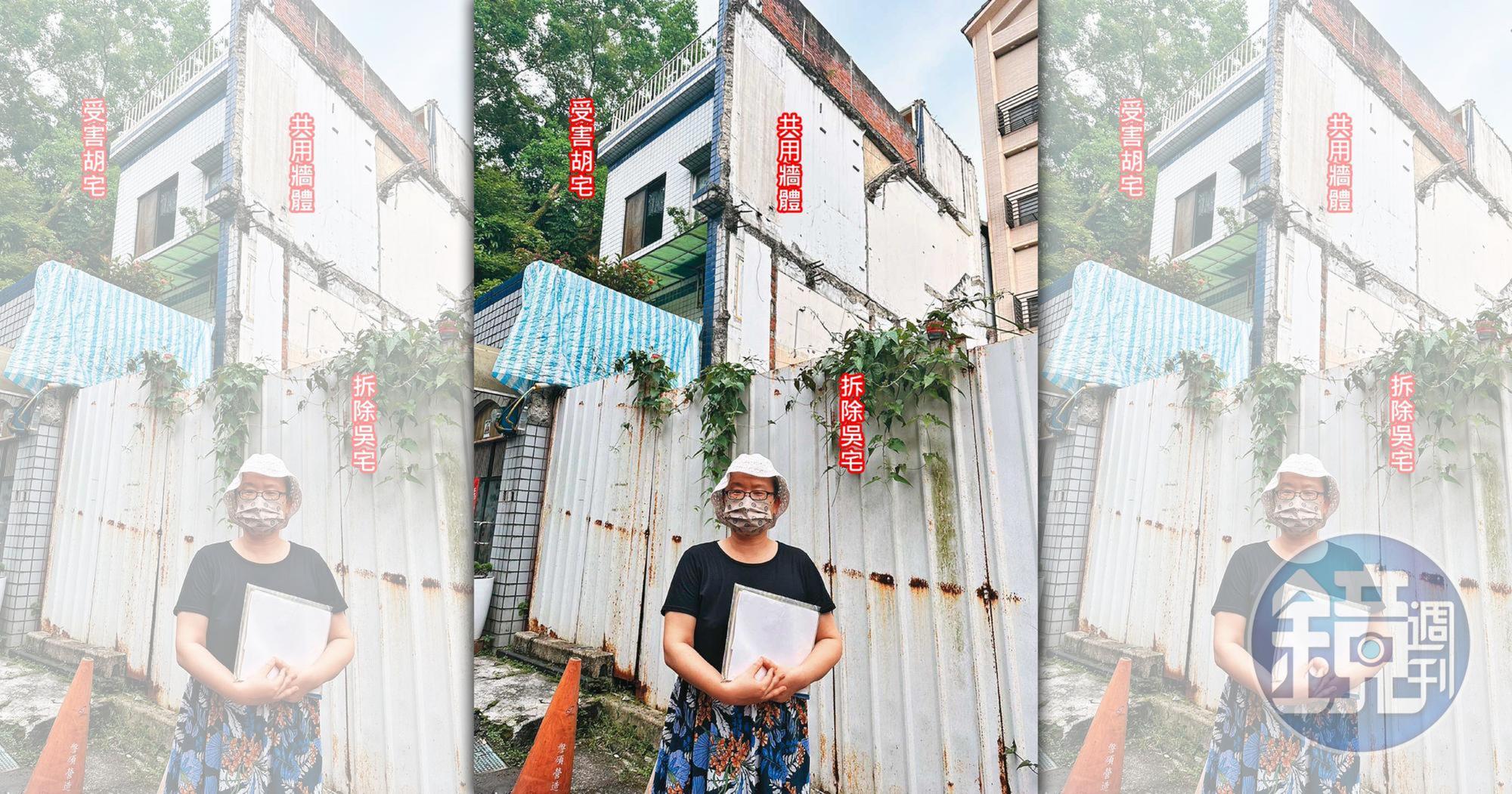 曾擔任王力宏、陳昇等知名歌手經紀人的胡馨云(圖)指控新北市府疏失,導致她家破人亡、鄰居拆屋後無家可歸。
