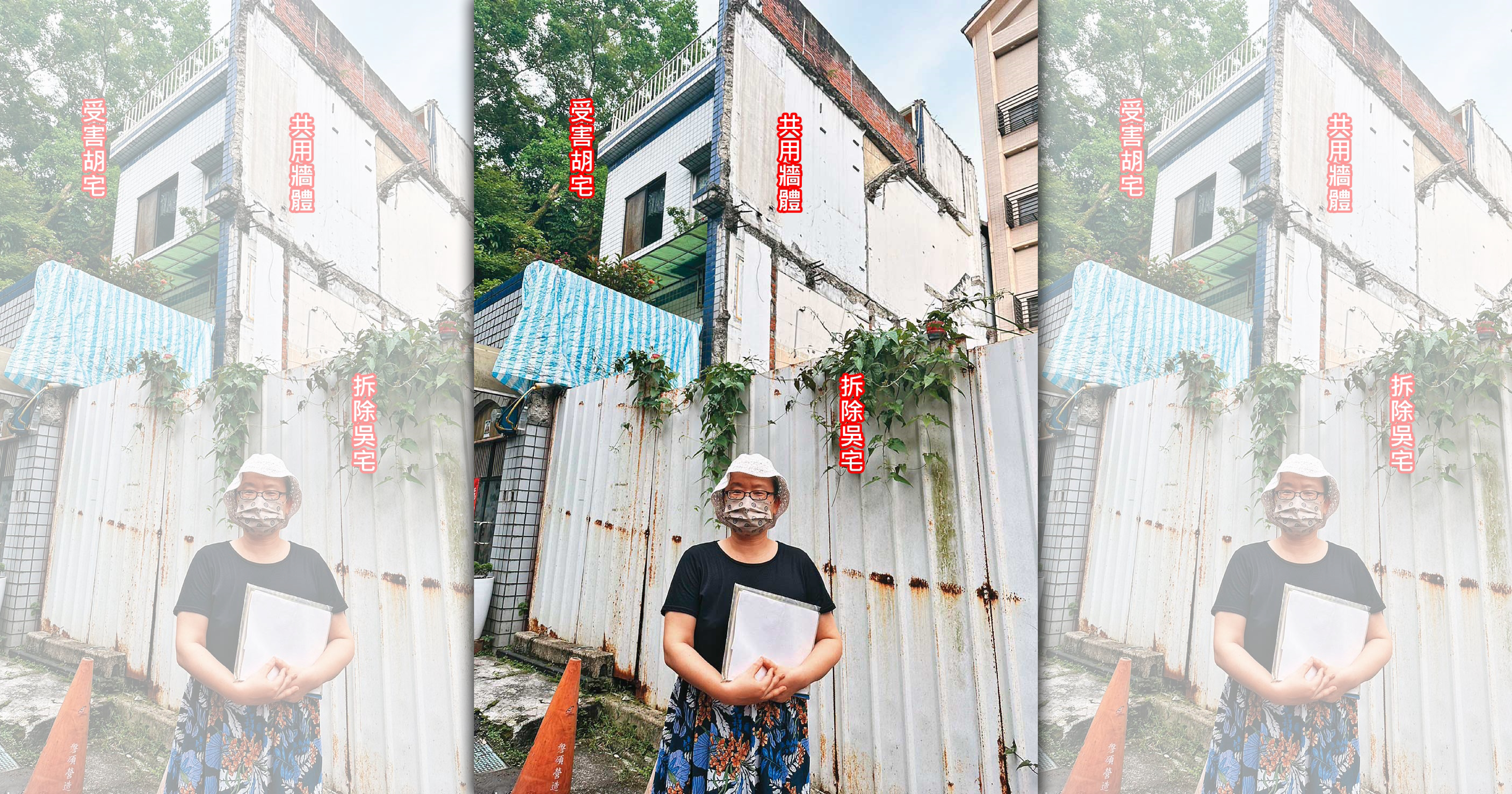 曾擔任王力宏、陳昇等知名歌手經紀人的胡馨云（圖）指控新北市府疏失，導致她家破人亡、鄰居拆屋後無家可歸。