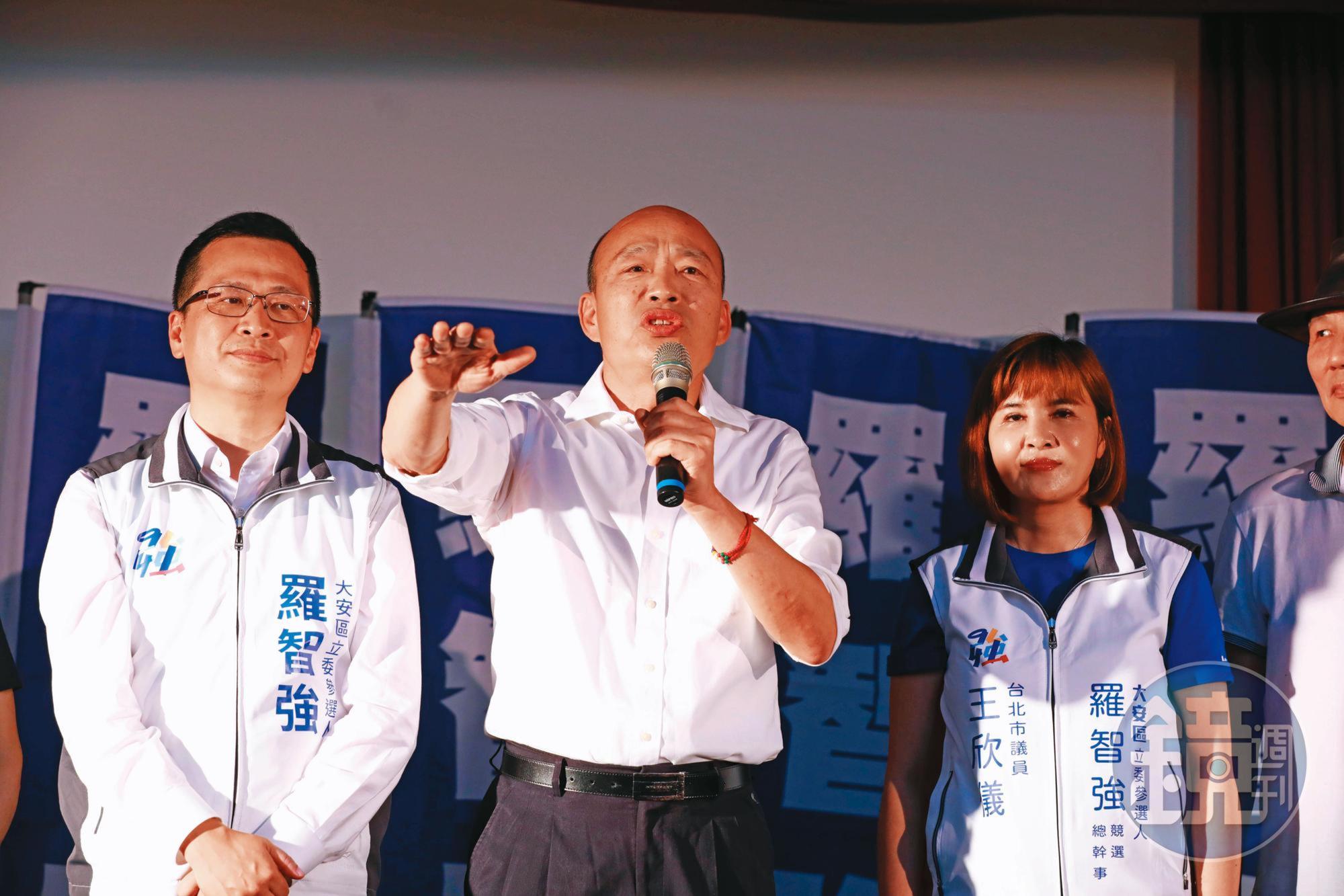 韓國瑜(中)近日浮出檯面替黨籍立委參選人站台,其動向仍引發政壇關注。