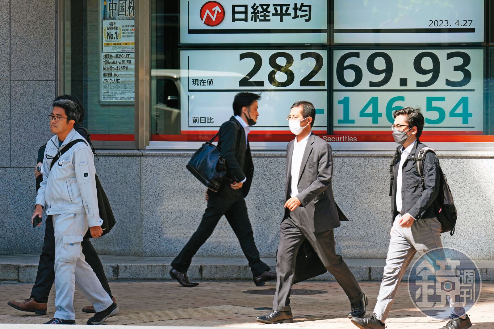 日股創高2】小心賺價差賠匯差專家教戰日本基金計價幣別選擇術- 鏡週刊Mirror Media