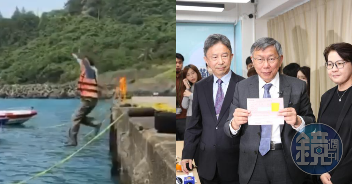 王世堅曾為了兌現承諾跳海（左），如今也要柯文哲（右）若要對賭就選跳海，不要賭吞曲棍球這種不實際的。（翻攝自王世堅臉書）